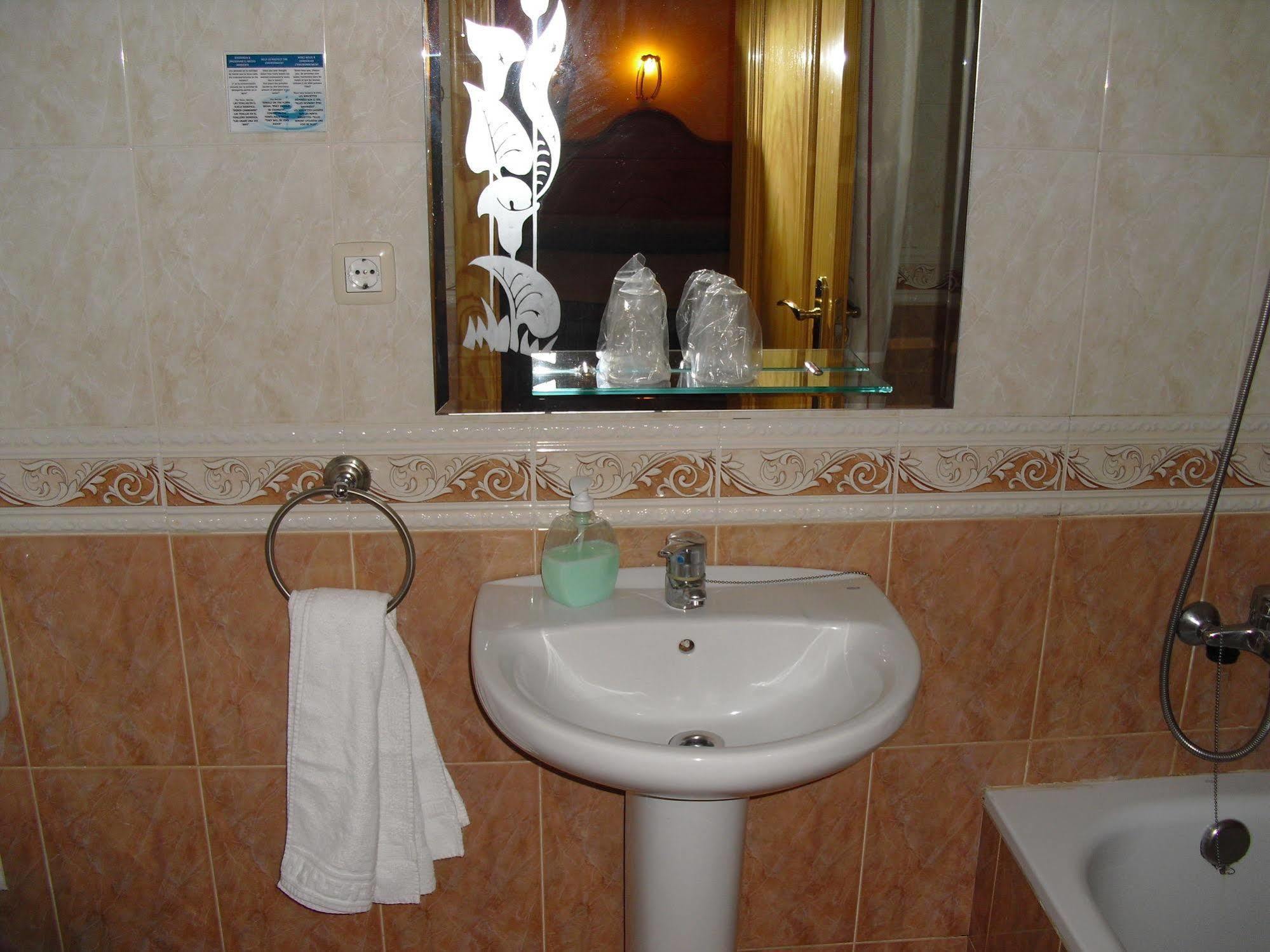 Hostal Bellas Ávila Buitenkant foto